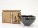 JAPANESE TEA CEREMONY / CHAWAN(TEA BOWL) / TENMOKU TYPE / ARTISAN WORK